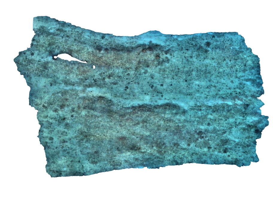 A stitched together image showing photomosaics in a bluish hue.